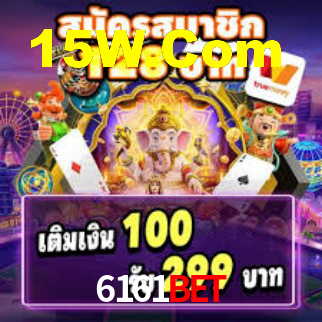 Desvendando o Mundo dos Jogos Virtuais na 6161Bet